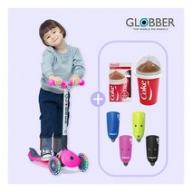 [글로버] (GLOBBER) 프리모 폴더블 라이트 + CF 코카콜라 슬러쉬 메이커 +, 색상:네이비블루