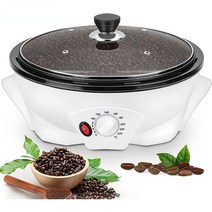 커피 로스터기 로스팅 기계 500g 전기 커피로스터 다기능 너트 땅콩 캐슈 밤 않는 콩, 에게