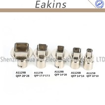 A1125B-A1140B QFP PLCC BGA 노즐 BGA 납땜 스테이션 뜨거운 공기 총 SAIKE ATTEN YIHUA AOYUE 850 852D 8858 시리즈, 1139B
