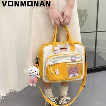 여성숄더백 Preppy 스타일 배낭 나일론 어깨 학교 배낭 십대 소녀 대학 학생 도서 Crossbody 가방 2021 새로운 배낭