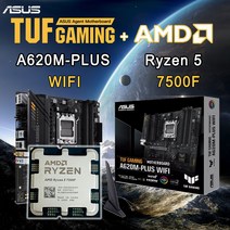 AMD 라이젠 5 7500F R5 CPU + ASUS TUF 게이밍 A620M-PLUS 와이파이 메모리 슬롯 AM5 마더보드 128GB M.2, 01 마더 보드 + CPU