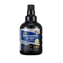 불스원 불스원샷 대용량 1L 트럭버스용 첨가제 경유용, 2개