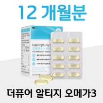 rTG 오메가 알티지 오메가3 비타민D 하루한알 뼈건강 혈액순환 혈행개선 도움 70대 80대 할머니 할아버지 요양원 노년층 중장년층 혈중 중성지질 개선 기억력 개선 도움, 6박스, 1301mg x 60캡슐 (하루 1캡슐)