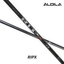 [준골프] 알딜라 RIPX 드라이버 샤프트 (슬리브 그립 포함), PXG/75(S)