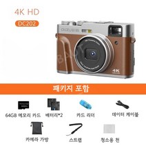 빈티지디카 4K 고화질 똑딱이디카 컴팩트카메라 감성 레트로, 04.브라운+배터리2개+64G메모리카드