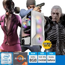 서든어택 롤 피파4 오버워치 배틀그라운드 디아블로2 인텔 라이젠 게이밍 조립 PC 컴퓨터 데스크탑 윈도우10 설치, 07_배틀그라운드 에디션