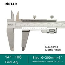 INSTAR 버니어 캘리퍼 모노 블록 스테인리스 스틸 150mm/6 "DIN 표준 200mm/8" 미세 조정, 05 141-106 300x0.02mm