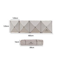 마운틴하이커 윈드스크린 면 원터치 바람막이 사이드월 타프스크린 가림막 캠핑, 베이지 4단(4.8x1.2m)