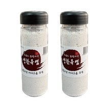 가포 3번 구운 생활죽염 (200g) - 저염도 알칼리성 저나트륨 미네랄 태움 용융소금, 2개