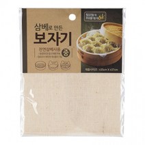 찐알짜 삼베로 만든 면 보자기 - 중 35x37 (451380)