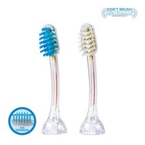 [Emmi-dent] 에미덴트 메탈릭 전동 칫솔 초음파 전동 교정용 칫솔모 SB2, 일반형 칫솔모 K2 (2개입)