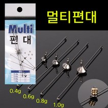 [붕어하늘] 멀티편대 / 오링으로 무게조절 편대채비 민물낚시, 멀티편대 0.4g