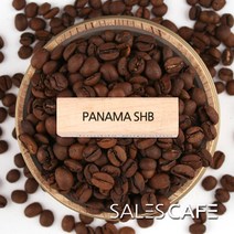 파나마 SHB 200g(SROC180HI0200A01)원두커피 - CP, 200(g), 굵게분쇄 커피메이커 핸드드립(D)