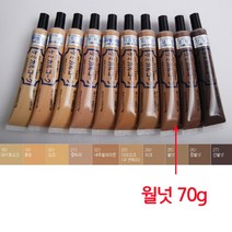 TJC952246데코타일 마루 바닥제 틈새 충전 보충 보수제 월넛 가구보수제 마루보수제 거실바닥보수제 마루바닥보수제