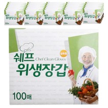 쉐프 실속형 위생장갑 23.5 x 28cm, 100매, 30개
