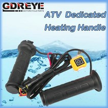오토바이열선 그립 핸들열선 USB 1 쌍 7 8 22mm 온수 손 ATV 바 히터 따뜻하게 TMAX560 T MAX 530, 단일옵션, 1개