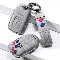 혼다 스마트 가죽 키케이스 파일럿 어코드 키링 CRV 키홀더, 줄무늬