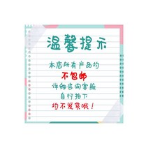 rpp휀스 방음 방음벽 도시 건설 공장 배플 폼 컬러 스틸 샌드위치 패널 타일 PVC 울타리 사이트 잔디, 04/모든 제품은 배송비를 포함하지 않습니다