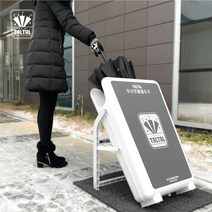 레인탈탈 친환경 우산빗물제거기 [논슬립매트 포함], 그린, 1개