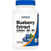 블루베리 추출물 8000mg 강도 180 캡슐 - 채식주의자 160mg 50:1 추출물 글루텐 프리 및 비 GMO, 1개