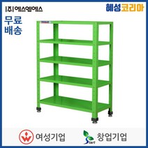 에스엔에스 적재대 SR-L3R900