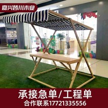 이동식 행사 판매대 가판대 노점 진열대 접이식 매대 플리마켓, 기본선택