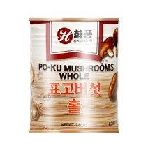 화풍 표고버섯 홀, 2.8kg, 12개