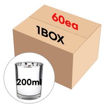 소이 캔들 용기 실버미러글라스200ml 60개/향초 재료 DIY