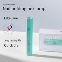젤네일기계 셀프 젤 램프 네일용 라이트 네일 건조 매니큐어 UV 건조기 손톱 도구, 2_미국