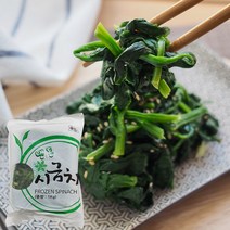 [햇살누리] 냉동 시금치 1kg, 1개