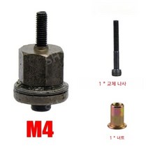 핸드 리벳 너트 건 헤드 너트 리벳 너트 도구 수동 리벳 터 너트 M3 M4 M5 M6 M8 M10