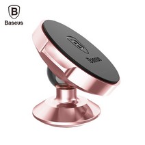 베이스어스 원형 마그네틱 차량용 대시보드 거치대, 제이블링 실버_1개, 1개