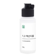헥산디올 500g