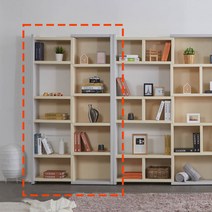 Sunshine 길이조절 폭조절 책장 수납함 공간 확장형 책꽂이 오픈선반, 블랙화이트