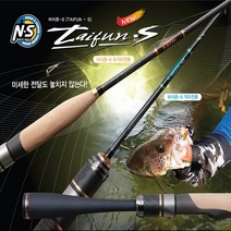 싹쓰리낚씨] NS 엔에스 타이픈S 타이푼S 쏘가리루어낚시대 꺽지낚시대, 타이픈S S-632 SSOMINNOWING