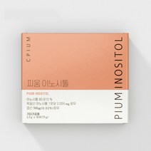 씨피움 이노시톨 콜린 엽산, 2.5g x 30포 1박스