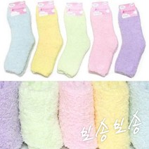 임산부 수면양말 산후양말 겨울양말 1족
