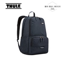 툴레 헤리티지 캠퍼스 백팩 24L 노트북 학생 가방, 카본블루 24L