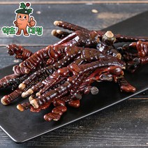 사슴뿔 닮은 녹각영지버섯 100g