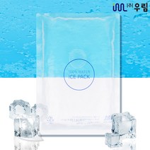 워터아이스팩 초미니 미니 소 중 대 PE완제품 물100% 얼음팩 보냉팩 냉동 식품 택배용 1박스, 워터아이스팩 완제품 중(15x20)54개