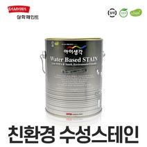 아이생각 수성스테인 3.5L, 03. 참나무색, 1개