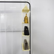책가방 정리함 명품백 보관함 진열대 드레스룸 옷방 걸이 옷장 수납방법 행거 수납함 정리대, 베이지
