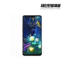 LG V50 공기계 중고폰 자급제 LM-V500 128GB 책임환불제 C등급, 가성비 좋은 A급 (블랙 단일 색상)