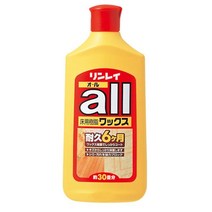 바닥 올마루 코팅용 500ml 린레이 코팅제 [좋은하루] S/N 2021 NO:8995 _ 뷁 SG/0204 JK29E3BB