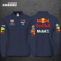 레드불 f1 팀복 반팔 티셔츠 로고 redbull 맥라렌 bmw 벤츠 27