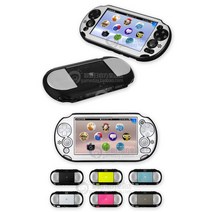 PS VITA 2000 알루미늄 케이스 초박형 액세서리 금속 보호 커버, 실버