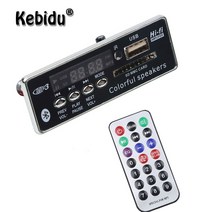 노래 뮤직 음악 MP3 플레이어 kebidumei 무선 mp3 통합 디코더 보드 오디오 모듈 usb for car radio digital led remote control, 다른