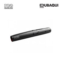 시마노 PRO 체인스테이 프로텍터