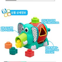돌아기소근육장난감 두돌아기놀이 소근육활동