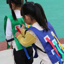 실내외 레크레이션 놀이 도구 꼬리 잡기 조끼 레드